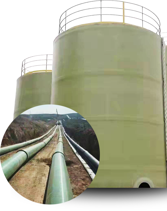 濰坊森然環(huán)保科技有限公司