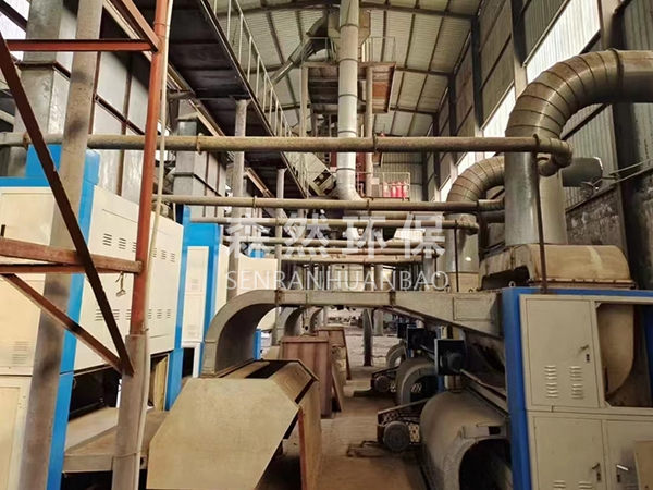 短絨清理加工設備