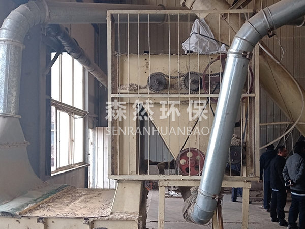 短絨清理加工設備