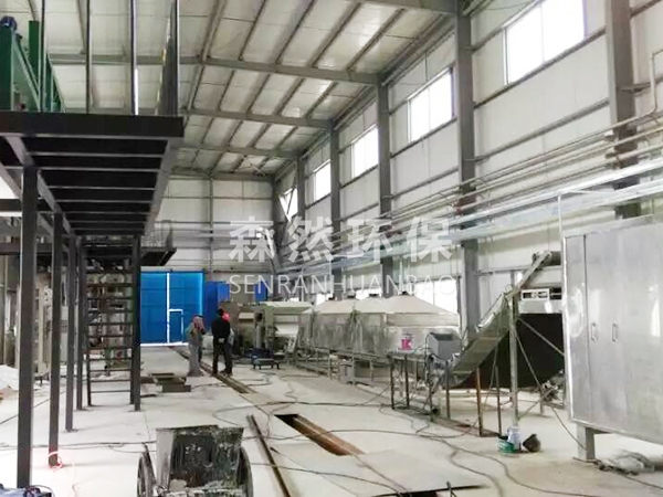 短絨清理加工設備