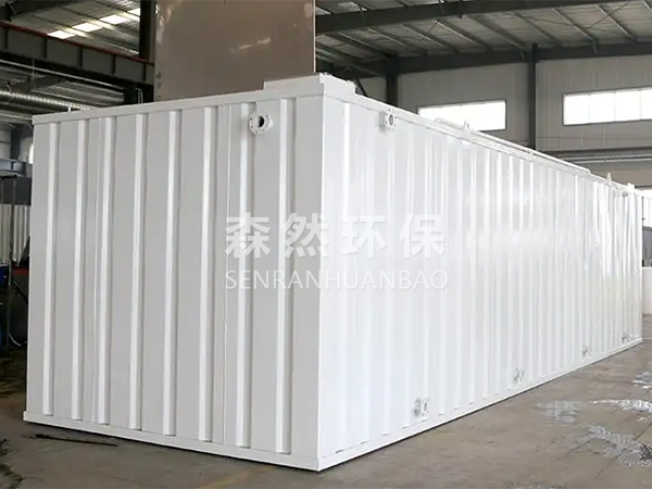 污水一體化處理設備