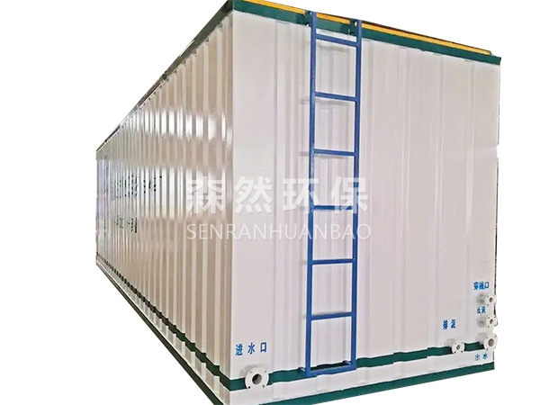 污水一體化處理設備