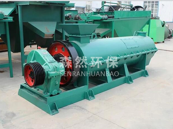 qq截圖20220716164742