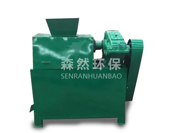 qq截圖20220716164805