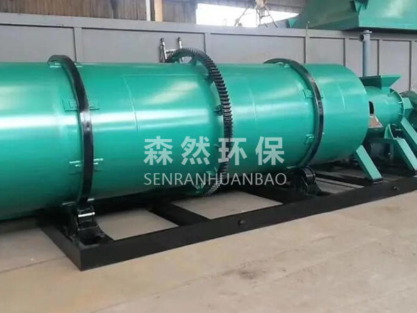 qq截圖20220716171319