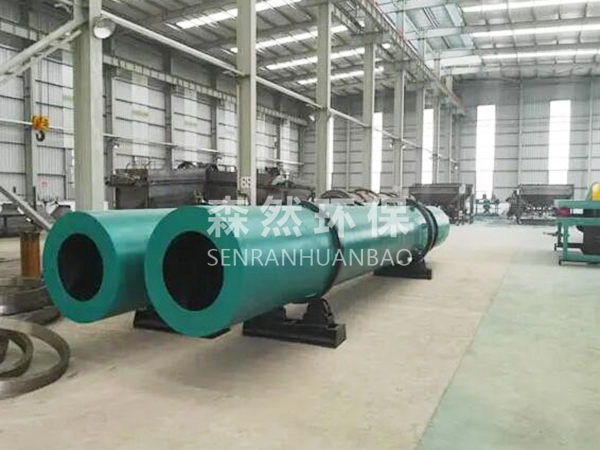 qq截圖20220716171311