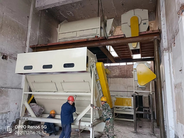 開清除雜機安裝現場