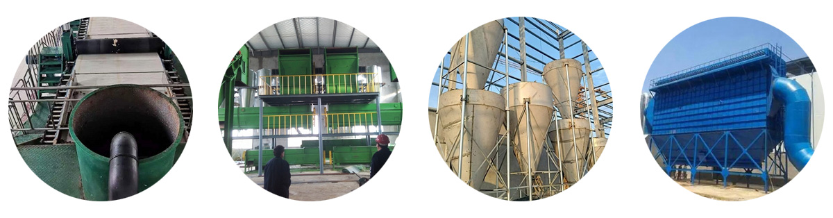 濰坊森然環保科技有限公司